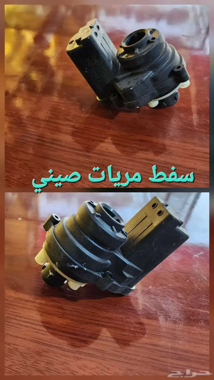 تمتيك لكزس وكاله ضمان سنه تمتيك النتر 8