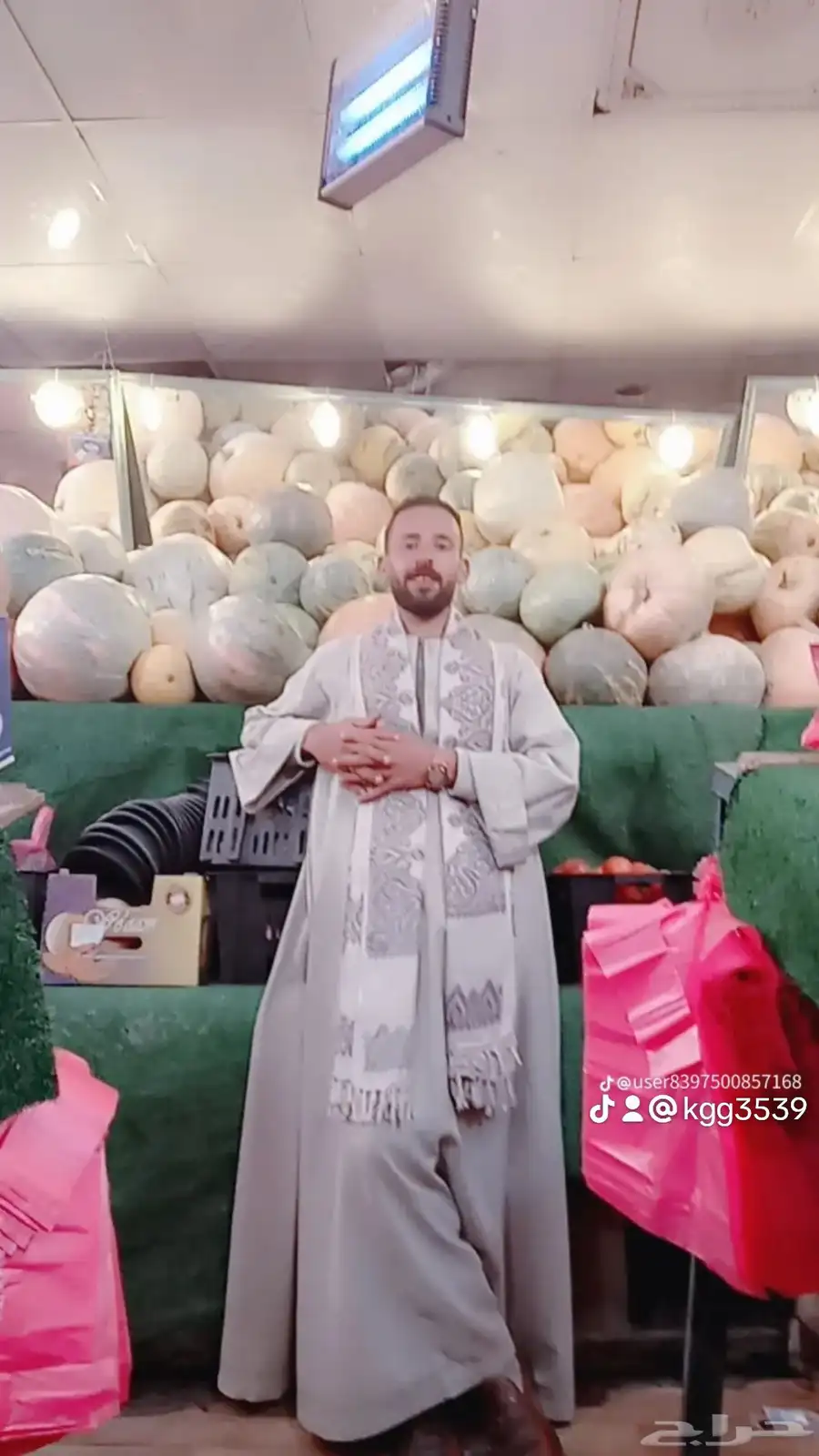 عقبه شعار 0