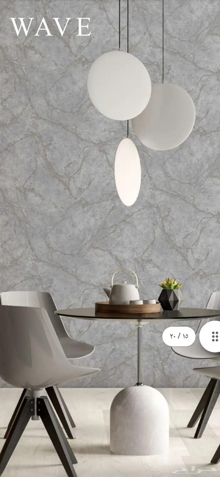 ورق جدران فاخر   كوري -صيني -فتنامي 2