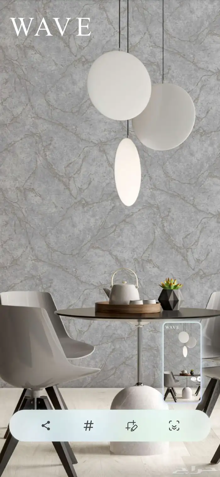 ورق جدران فاخر   كوري -صيني -فتنامي 0