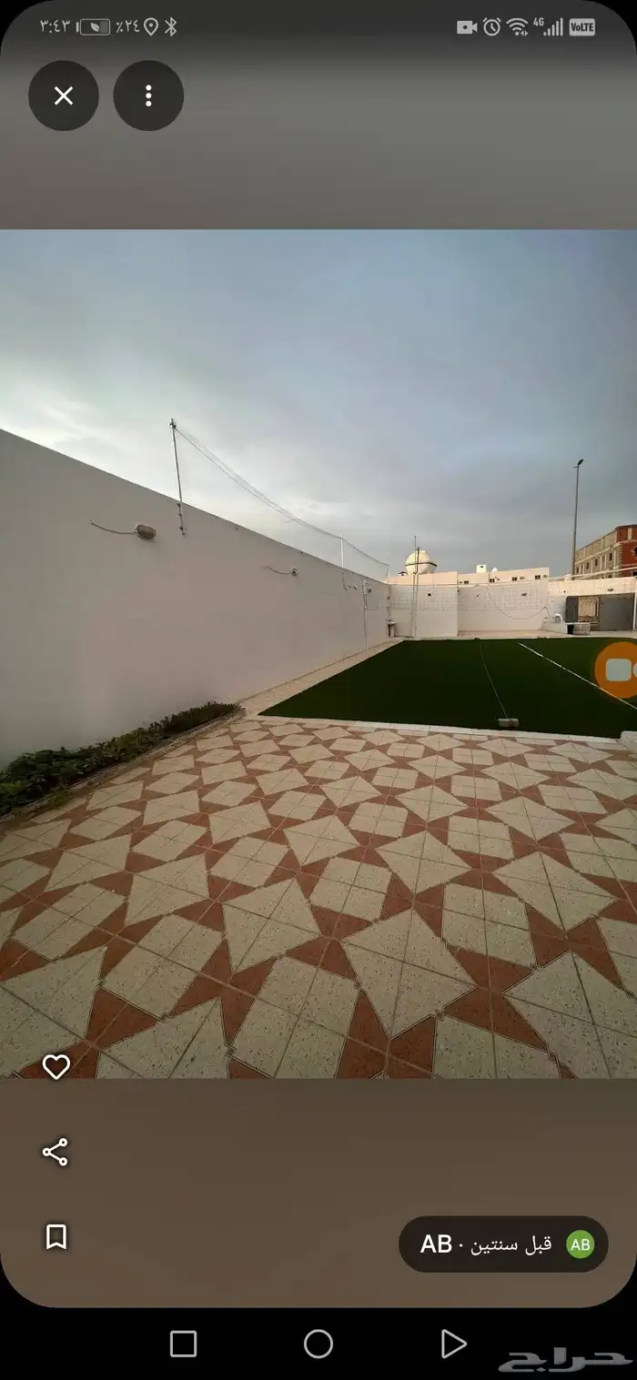 استراحة الواحة الخضراء 10