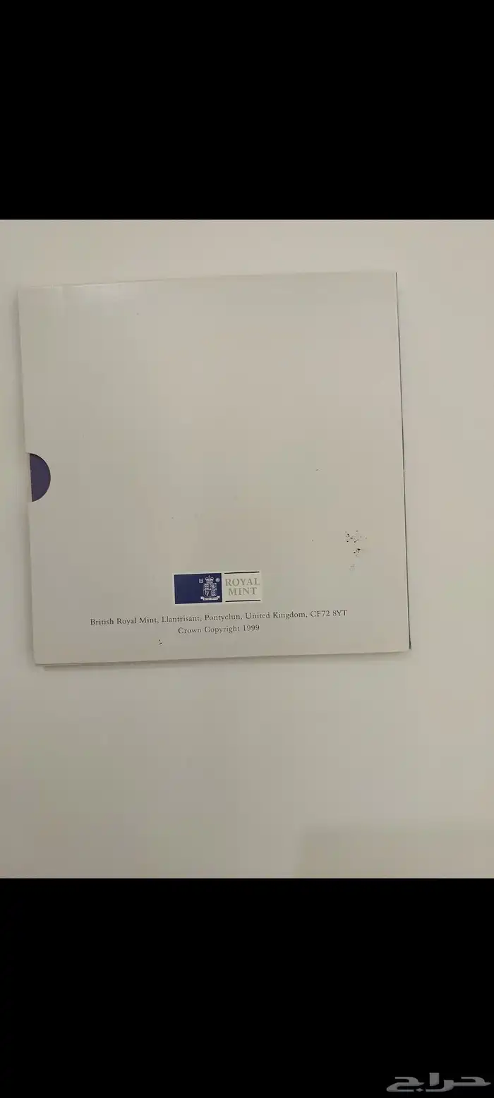 الأميرة ديانا وعملات أخرى للبيع 13