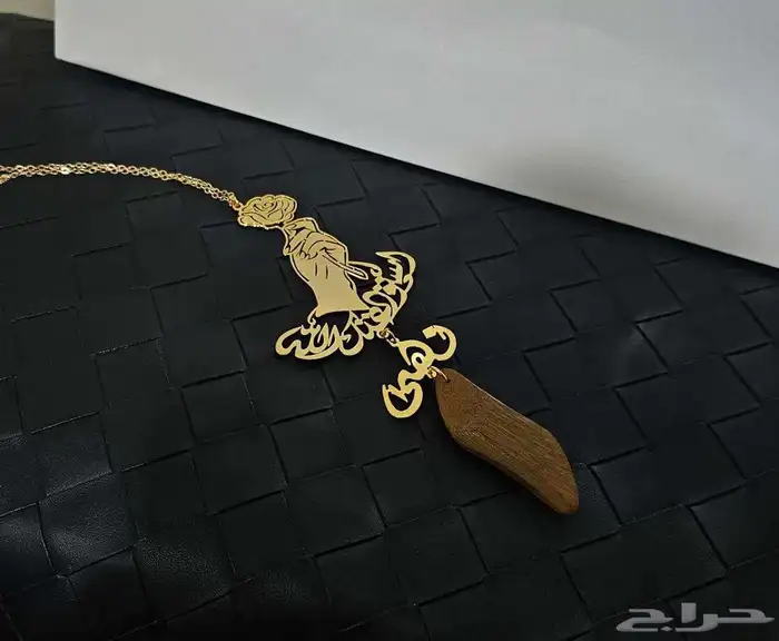 تعليقه سياره بالعود ب70 6