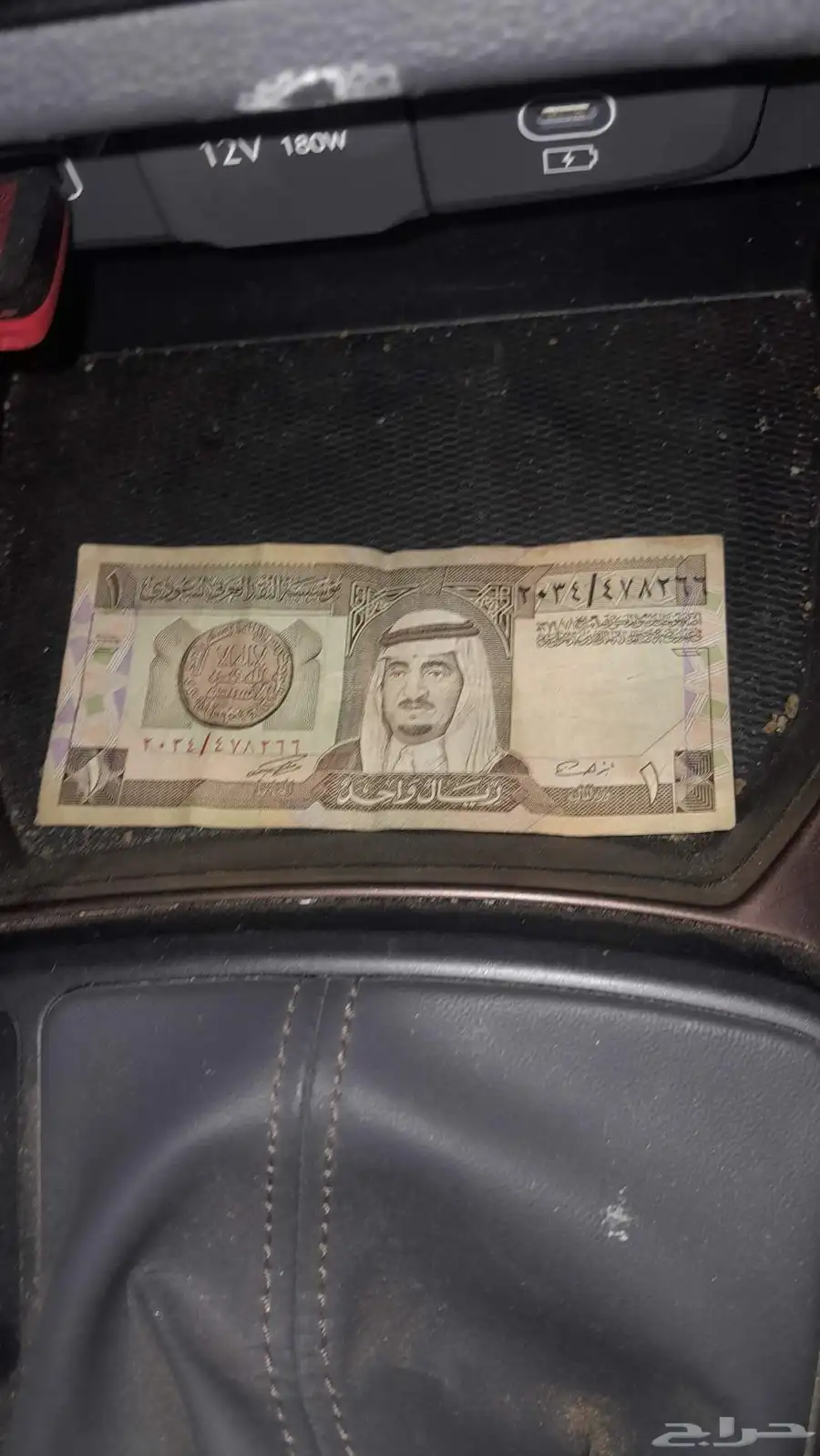 ريال الملك فهد اللي يحب النوادر يسووم لا يجي الا الصامل 0