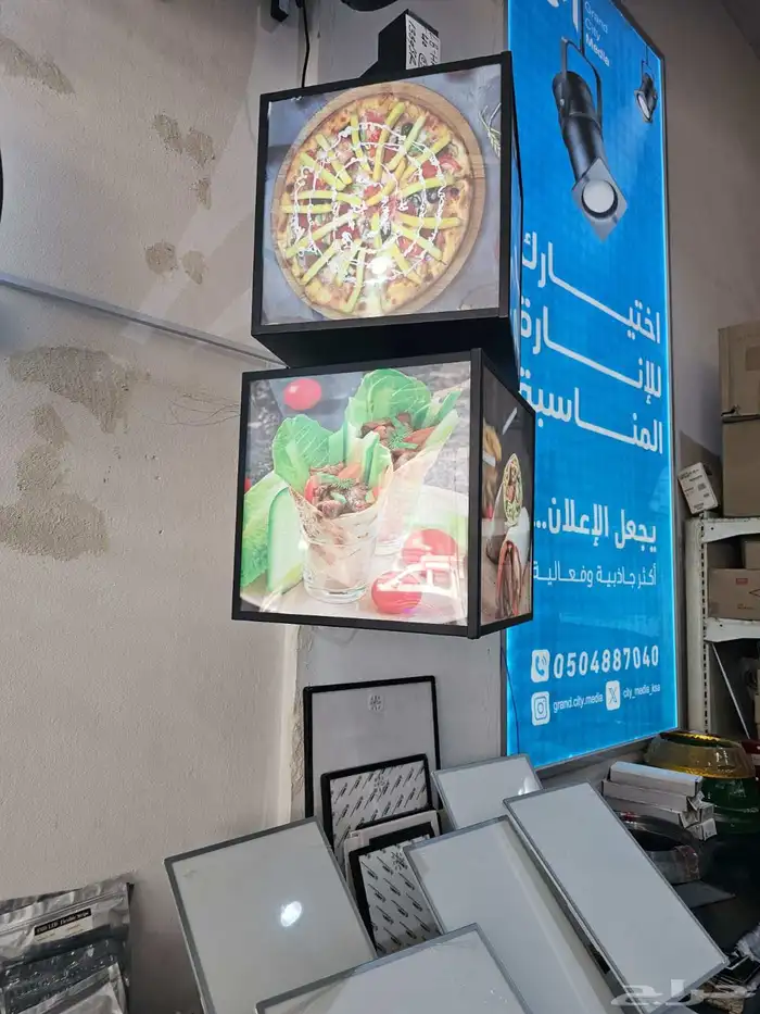 أسوار بنر ستيكر مطبوعات لوحات كلادينج كروت اكياس بوكسات 32