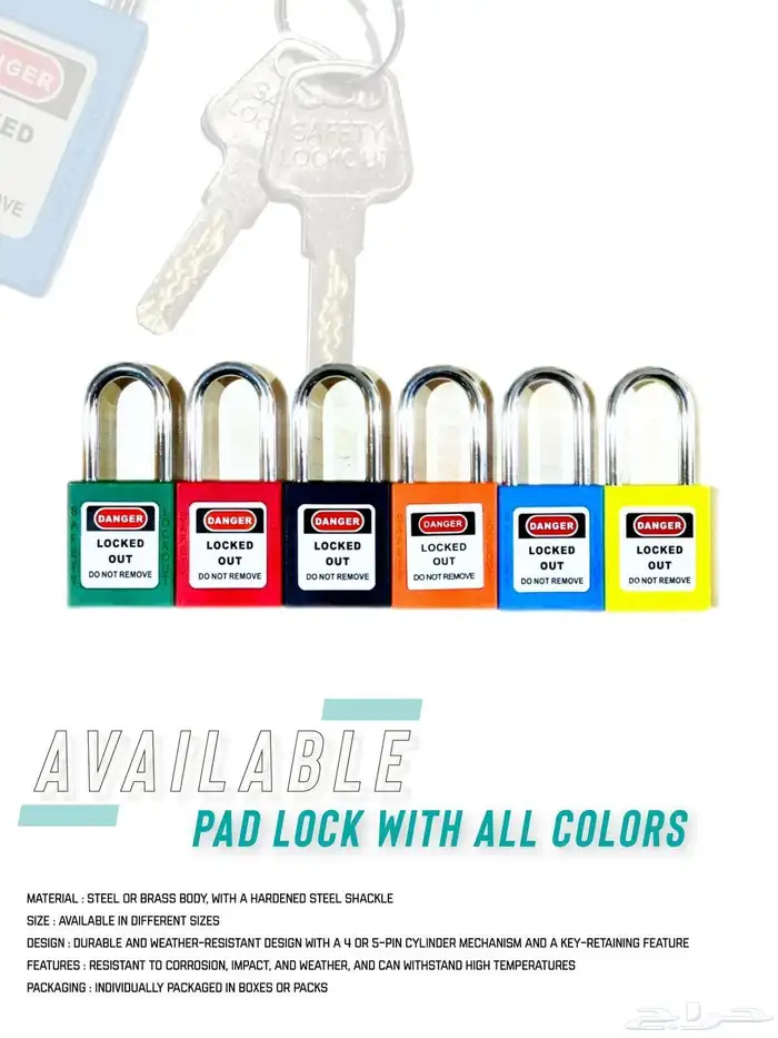 معدات امن وسلامة ملابس ومستلزمات الحماية للعمال والمنشآت 9