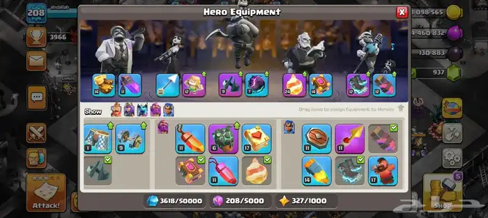 حساب كلاش اوف كلانس تاون 17 بسعر معقول 4