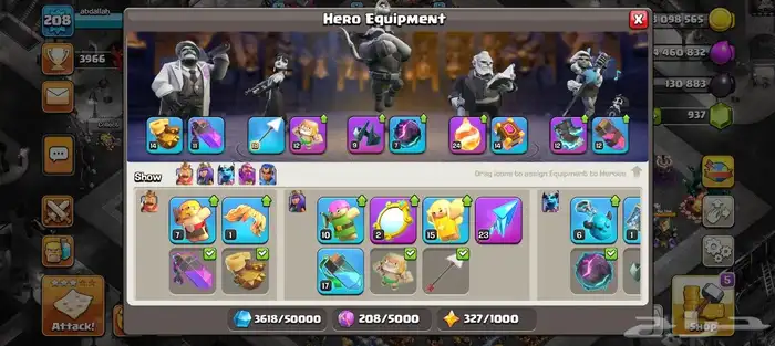 حساب كلاش اوف كلانس تاون 17 بسعر معقول 3