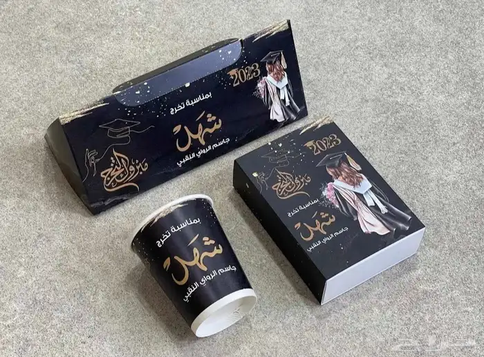 مطبعة بوكسات- طباعة بوكسات - بوكسات حلى - بوكس برغر - بوكسات 7