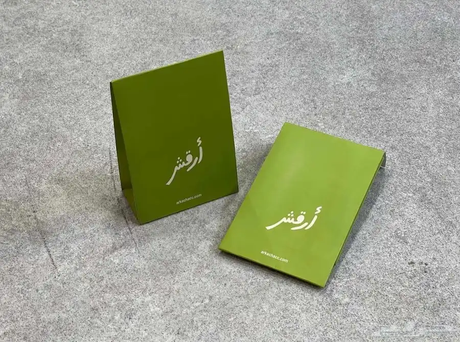 مطبعة بوكسات- طباعة بوكسات - بوكسات حلى - بوكس برغر - بوكسات 4