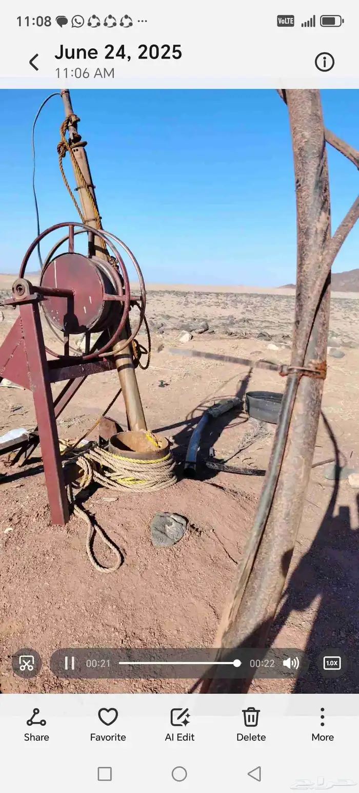 الحناكية النخيل 0