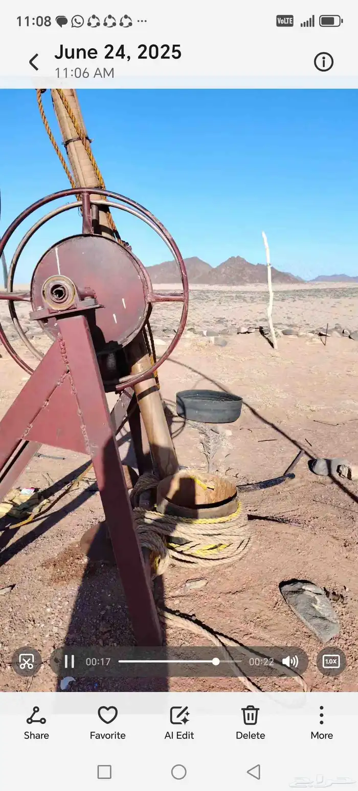 الحناكية النخيل 1