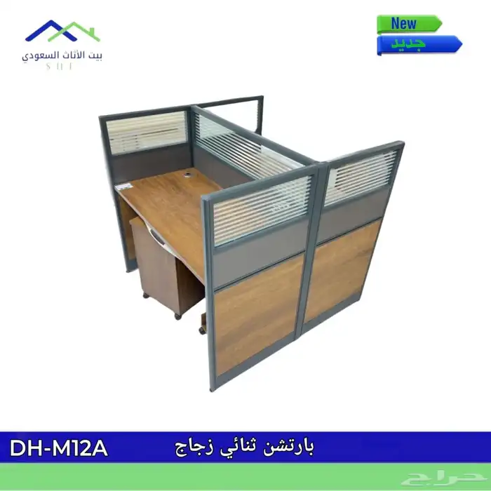 مكتب مودرن طاولة مكتب حديد رجل ابيض Office Furniture 9