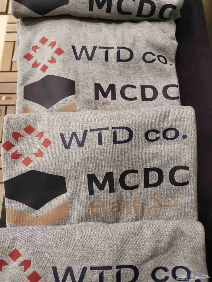 تطريز وطباعة زي موحد 0