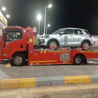 من ينبع الرياض من ينبع الدمام والقصيم والحساء كافه المملكه 0