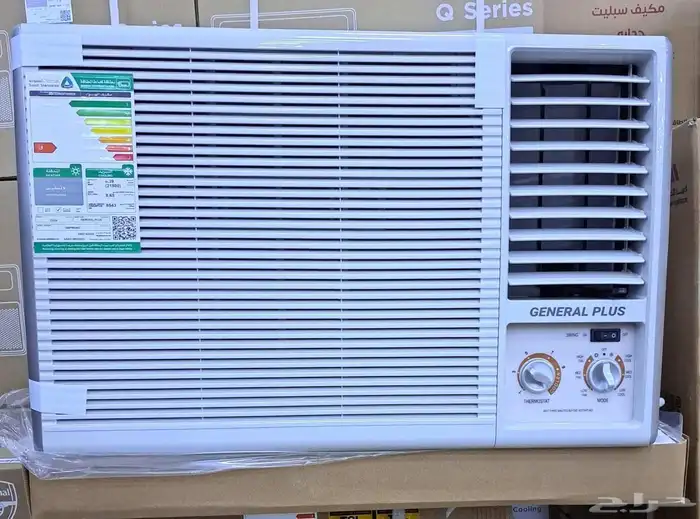 مكيغات شباك واسبلت جديد 7