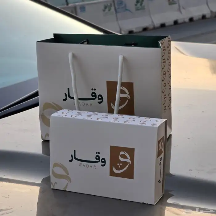 طباعة اكياس و بوكسات سبح خاصة بتصميمكم 1