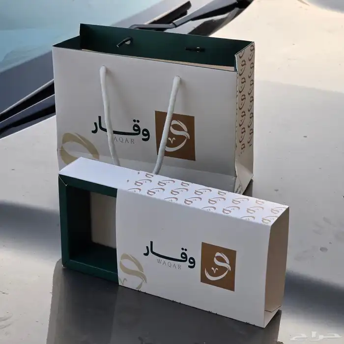 طباعة اكياس و بوكسات سبح خاصة بتصميمكم 0