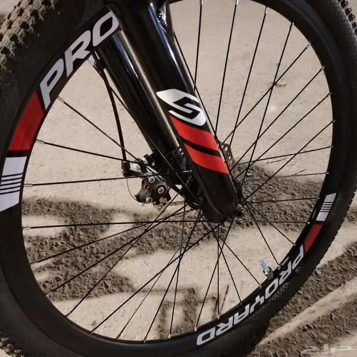 Folding cycle 8