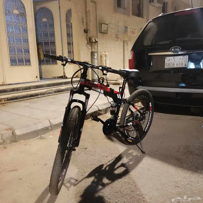 Folding cycle 1