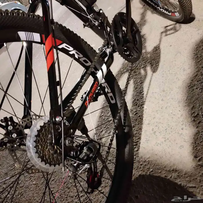 Folding cycle 5