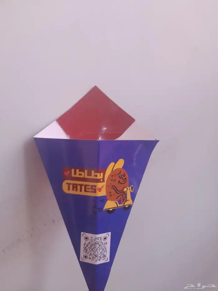 طباعة علب بطاطس 0