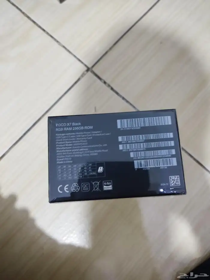 poco x7 9