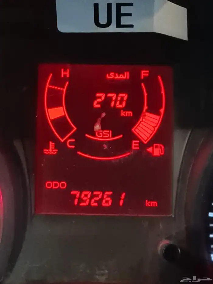 بكب غماره ايسوزو ابواب جوانب موديل 2022 الممشى 79000 المالك 9