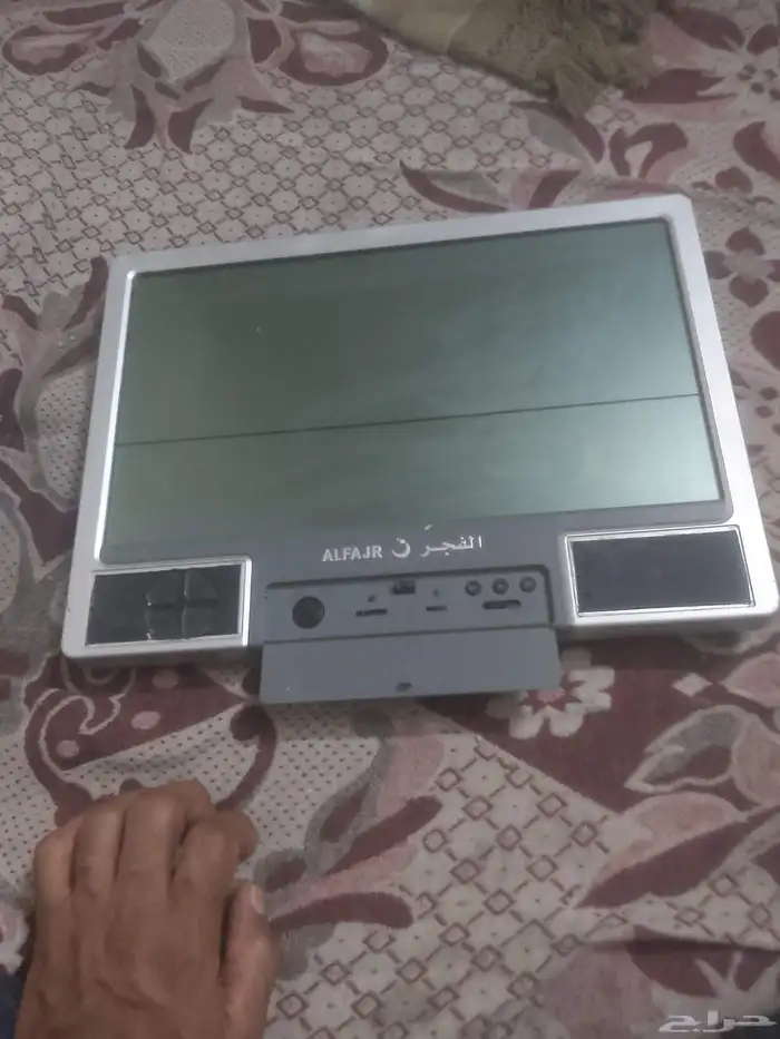 سعات الفجر الاصليه مكتب وحائط ويد للتواصل وتس 3
