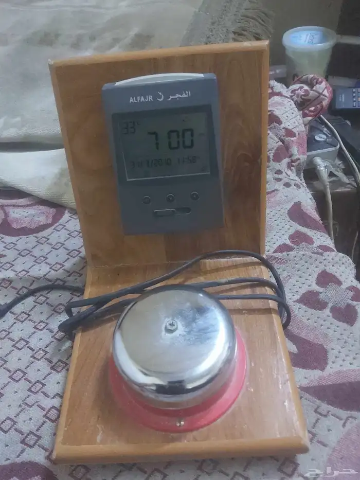 سعات الفجر الاصليه مكتب وحائط ويد للتواصل وتس 5