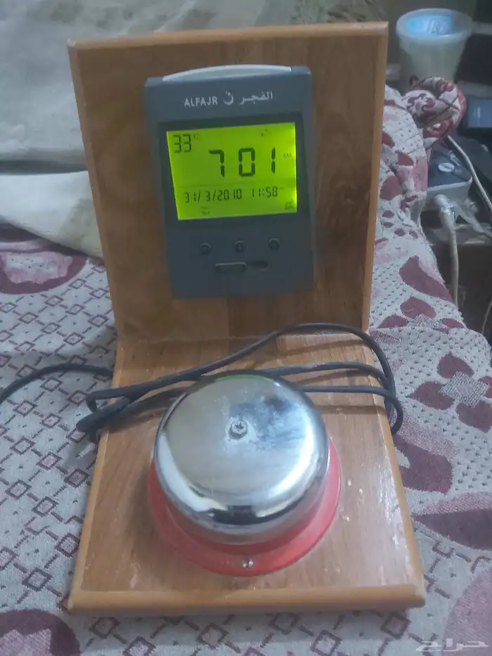 سعات الفجر الاصليه مكتب وحائط ويد للتواصل وتس 6