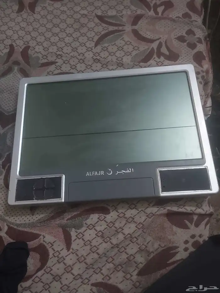 سعات الفجر الاصليه مكتب وحائط ويد للتواصل وتس 1