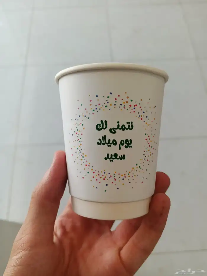 مطابع اكواب تصنيع اكواب مطبعه اكواب مصنع اكواب صناعه اكواب 2
