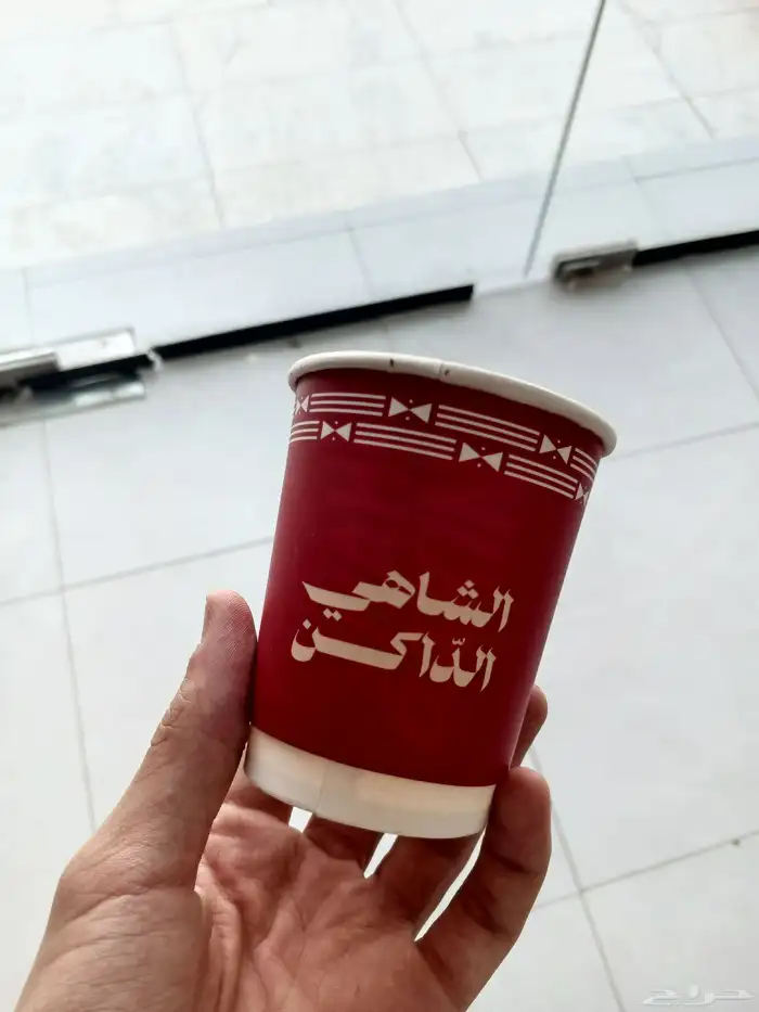 مطابع اكواب تصنيع اكواب مطبعه اكواب مصنع اكواب صناعه اكواب 6