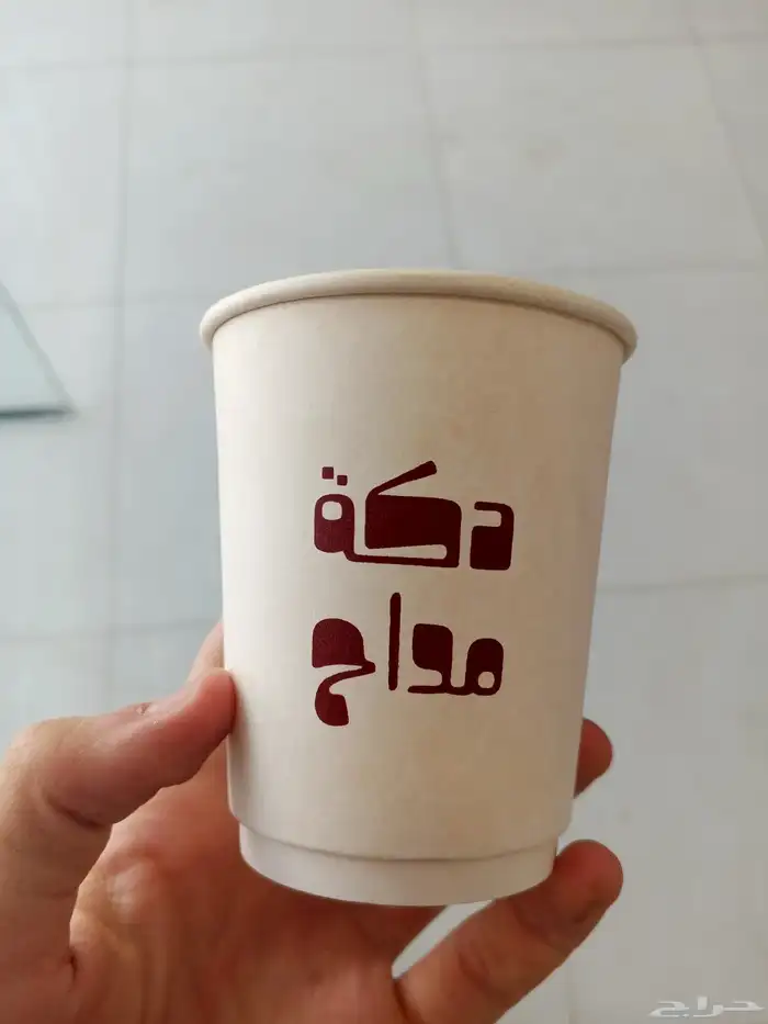 مطابع اكواب تصنيع اكواب مطبعه اكواب مصنع اكواب صناعه اكواب 0