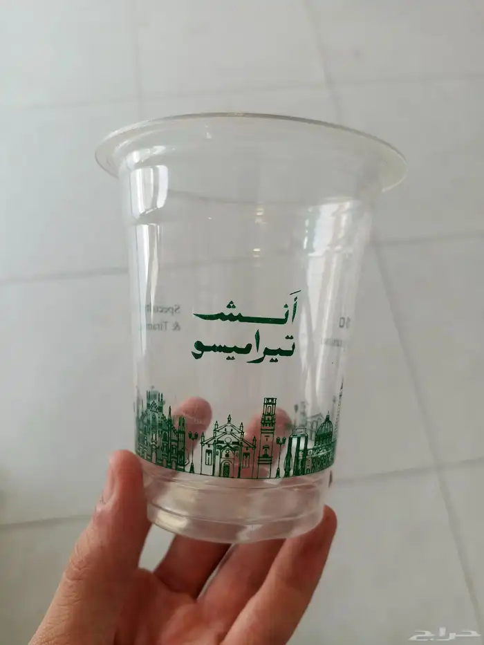 مطابع اكواب تصنيع اكواب مطبعه اكواب مصنع اكواب صناعه اكواب 5