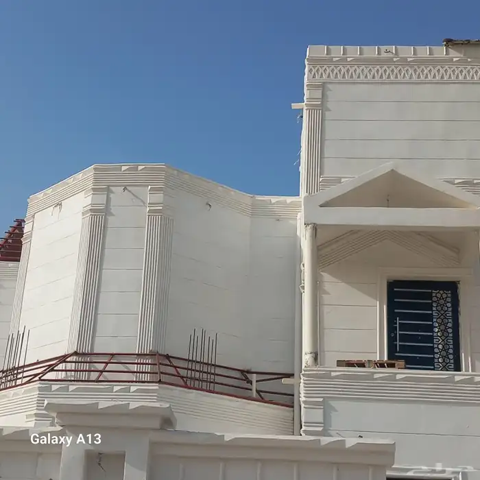 معلم لياسه ملونه بديل الحجر 2