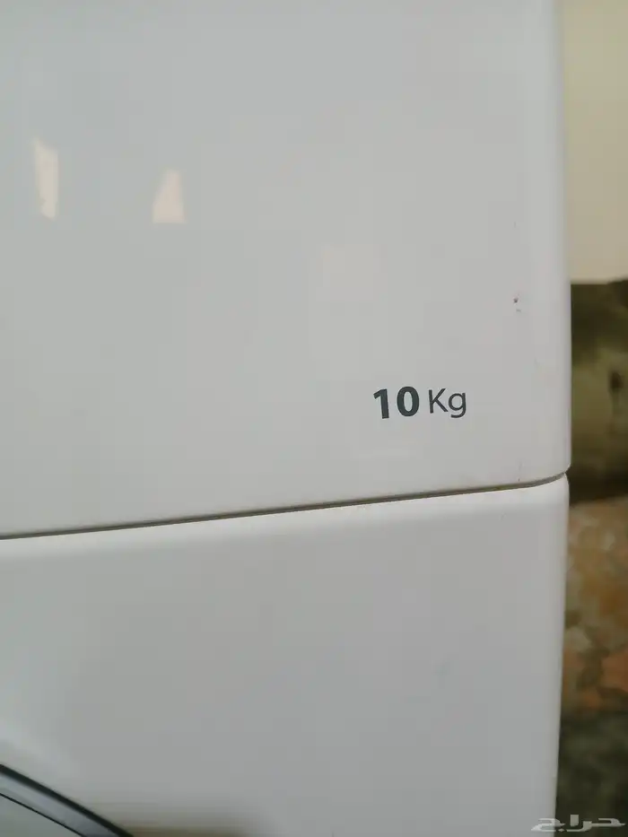 نشاف اتوماتيكي 4
