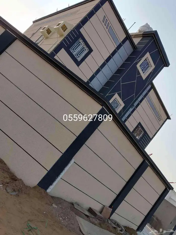 كسر الرخام الاسباني لياسة ملونة ديكوارت خارجية اتصال 5