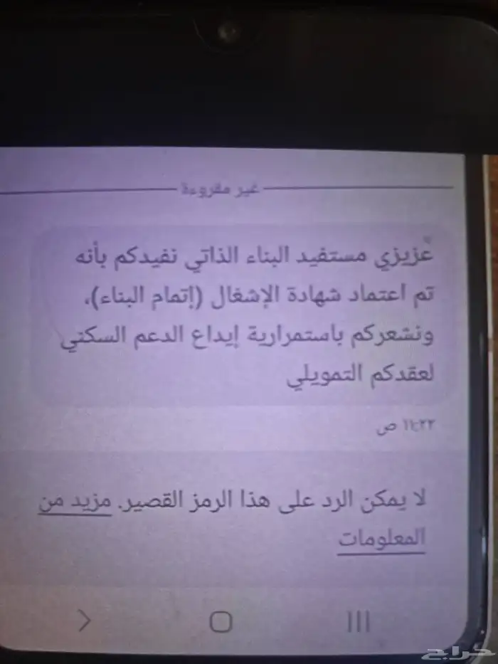 خدمات هندسيه معتمده 0