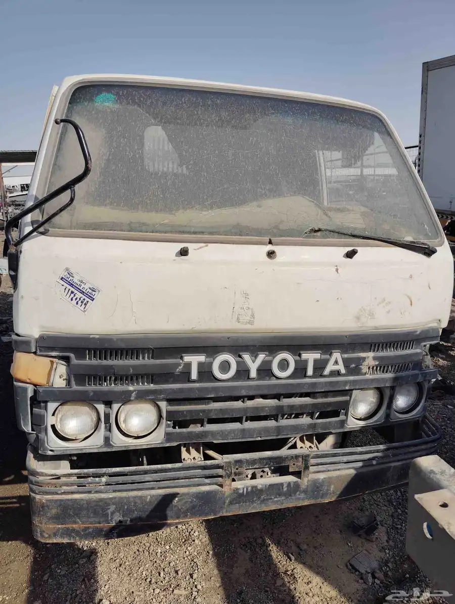 ايسوزو 6