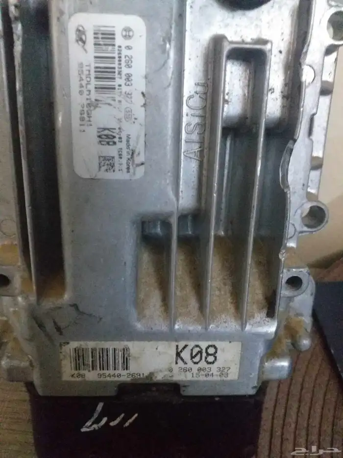 كمبيوتر قير النترا 2015 2