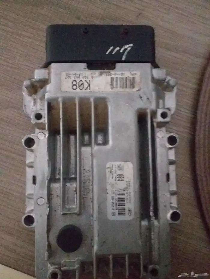 كمبيوتر قير النترا 2015 0