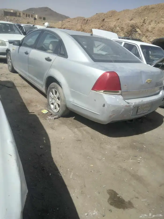 كابرس 2008 تمتيك قطع غيار ..فقط 0