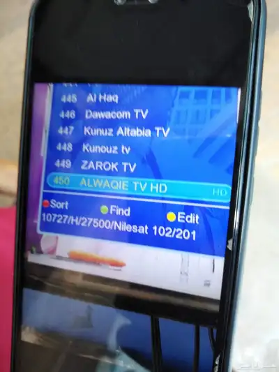 تبوك فني دش و فك تركيب 2