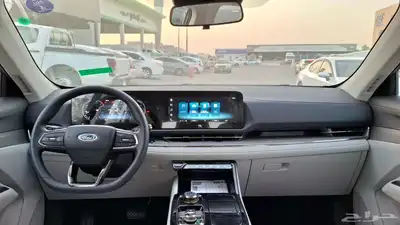 تيريتوري ترند نص فل 2025 4