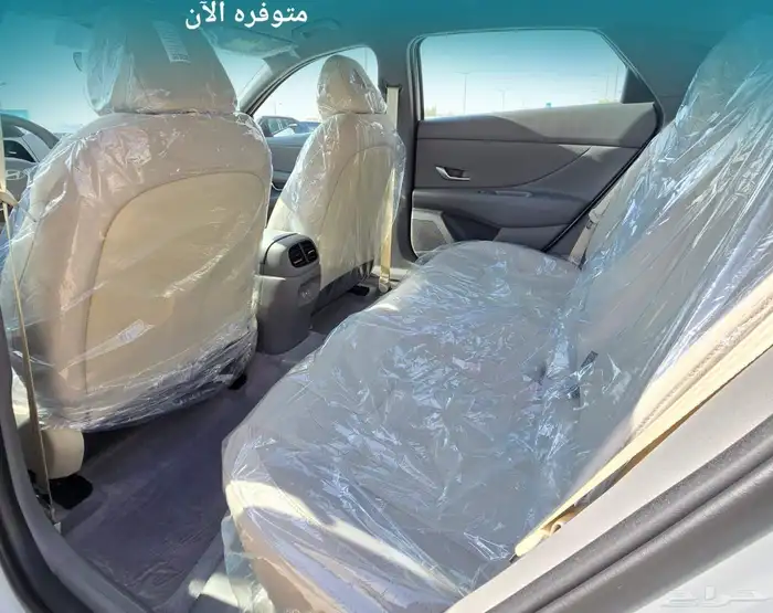 هيونداي النترا سمارت 2025 مكينة 1.5 9