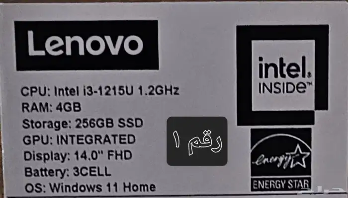 لاب توب اقوى عروض اللاب توب ASUS LENOVO 1