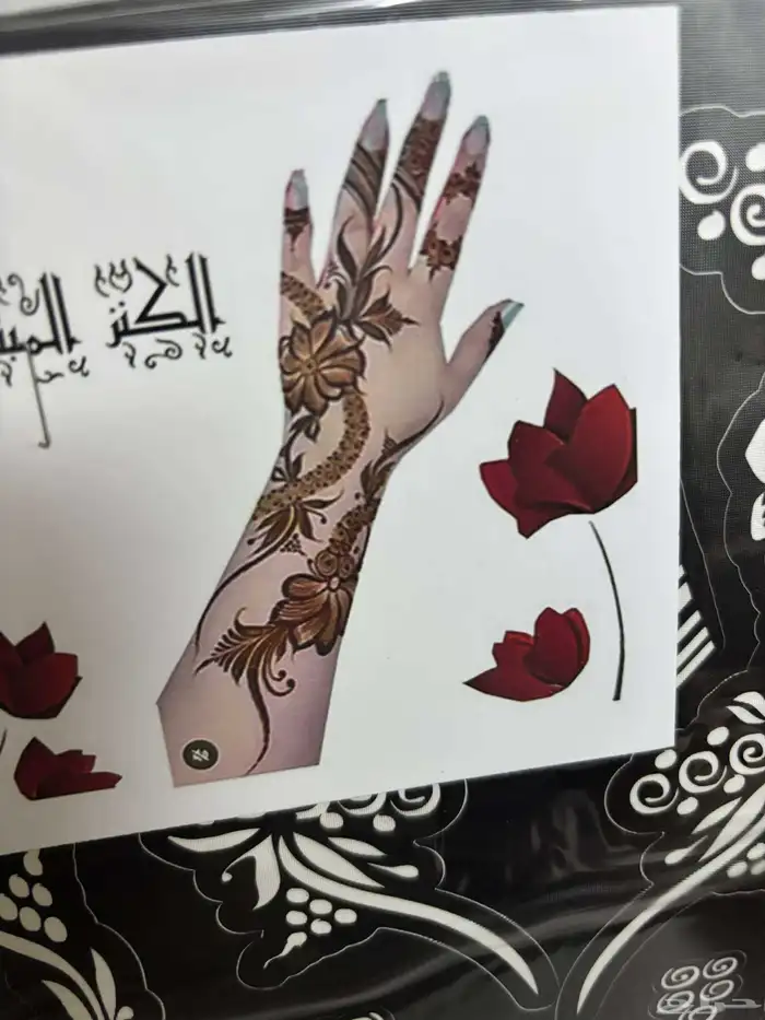 لصقات حناء 9