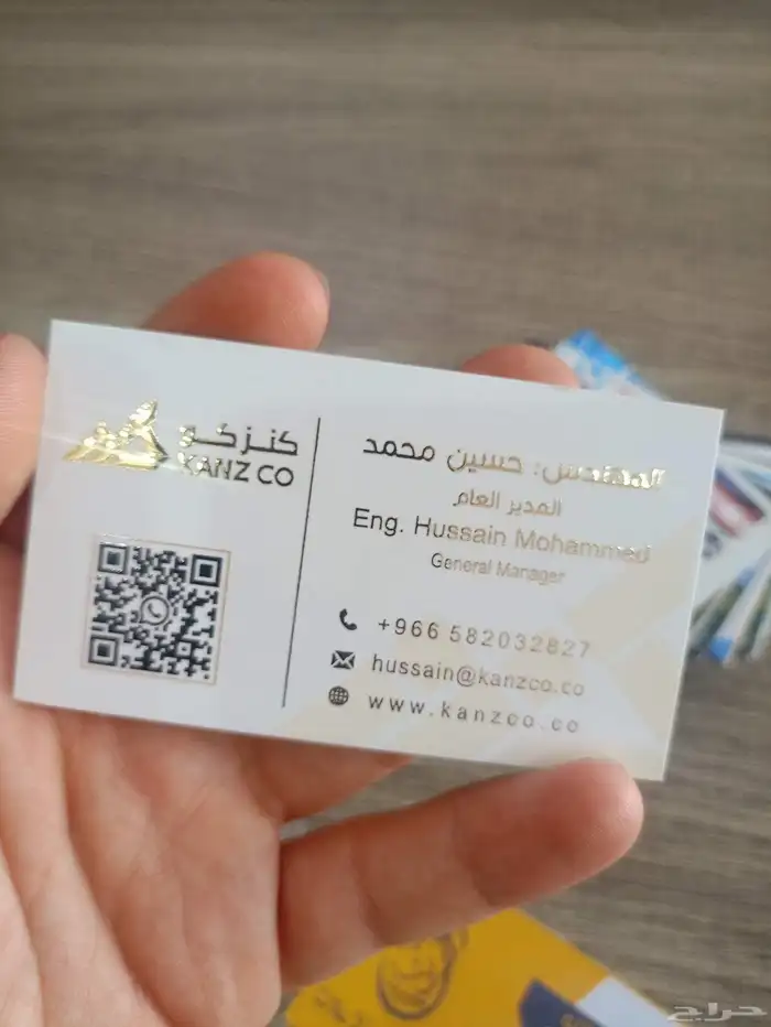 أسوار بنر ستيكر مطبوعات لوحات كلادينج كروت اكياس بوكسات 6